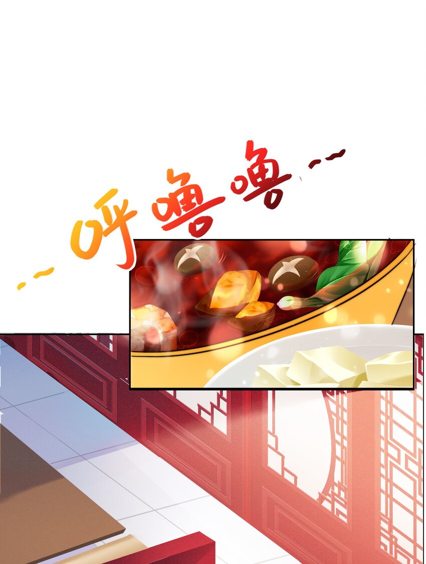 019 帝都人输在哪儿？25