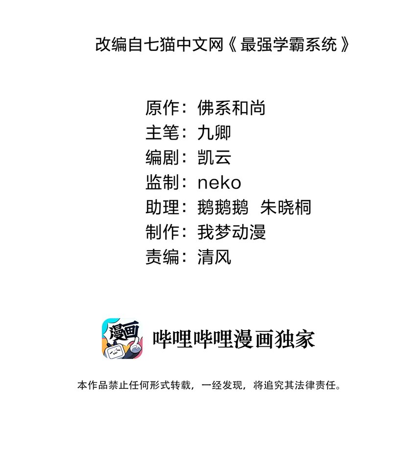 012 好事成双1