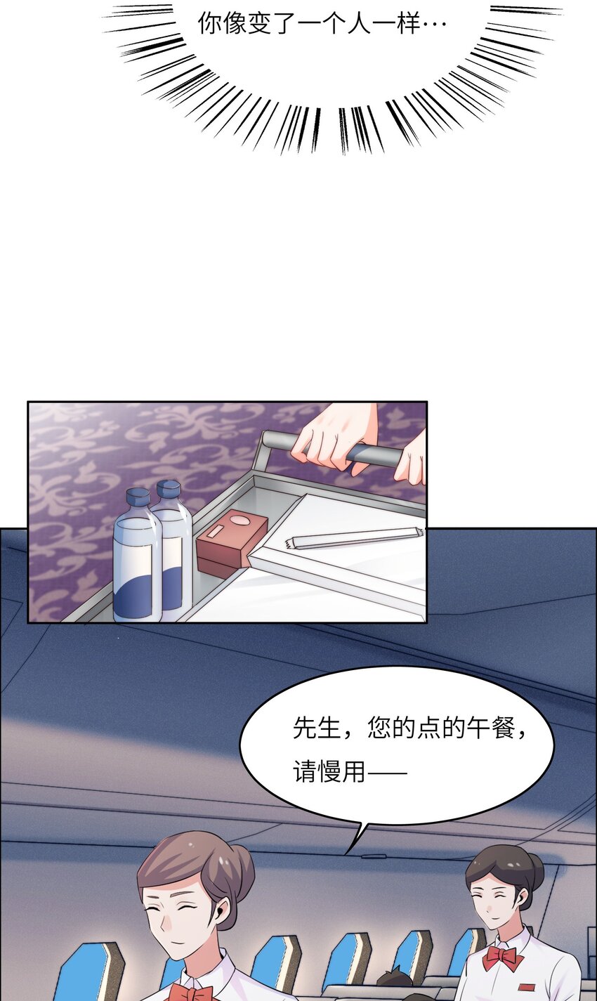 016 菁大的对手？16