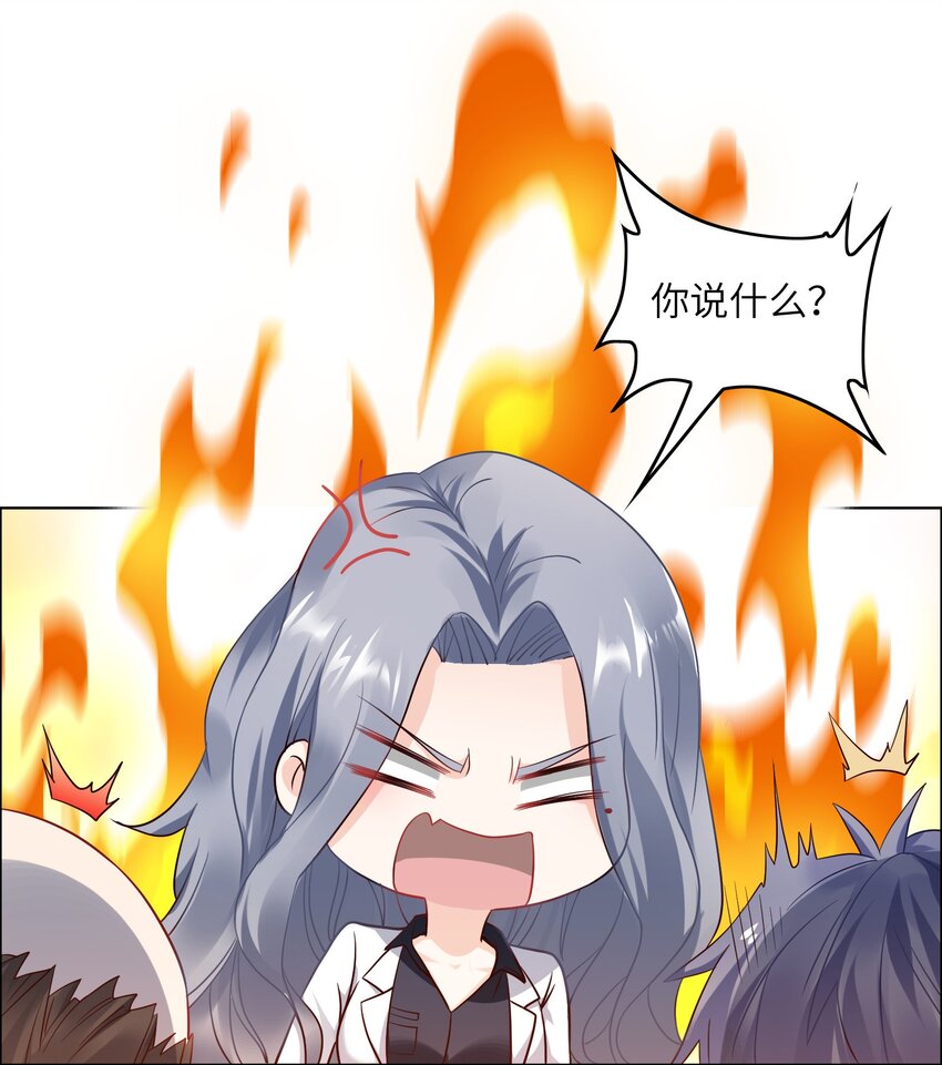 024 学姐指导功课？33