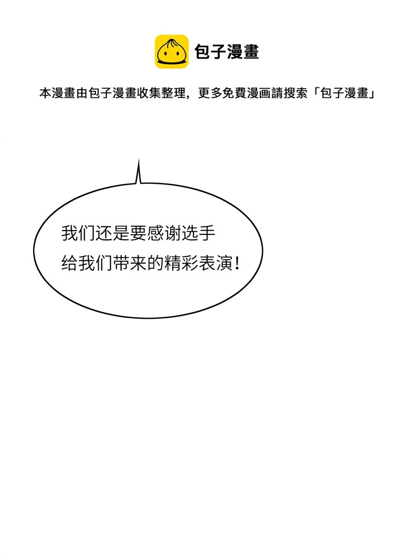 041 诽议40