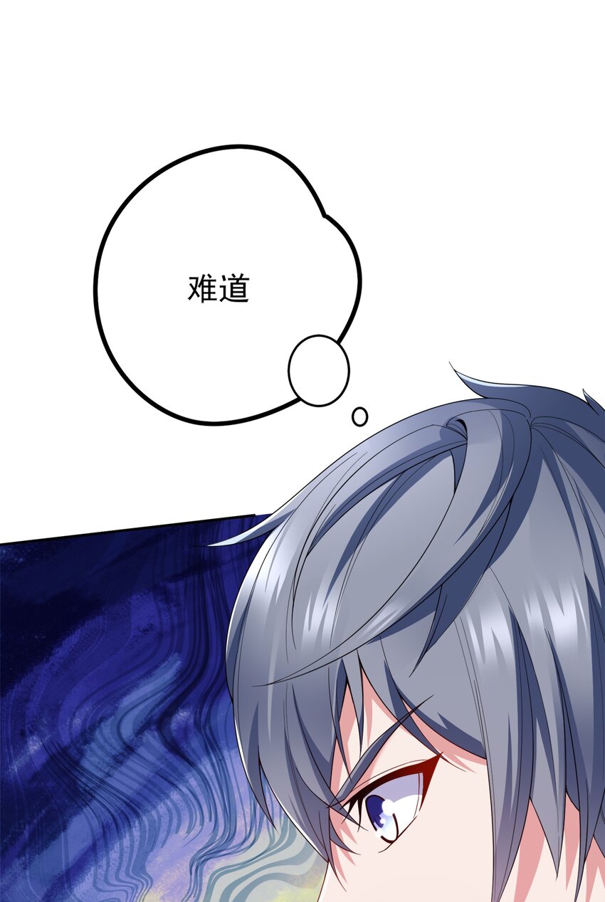 005 跟我比投篮？35