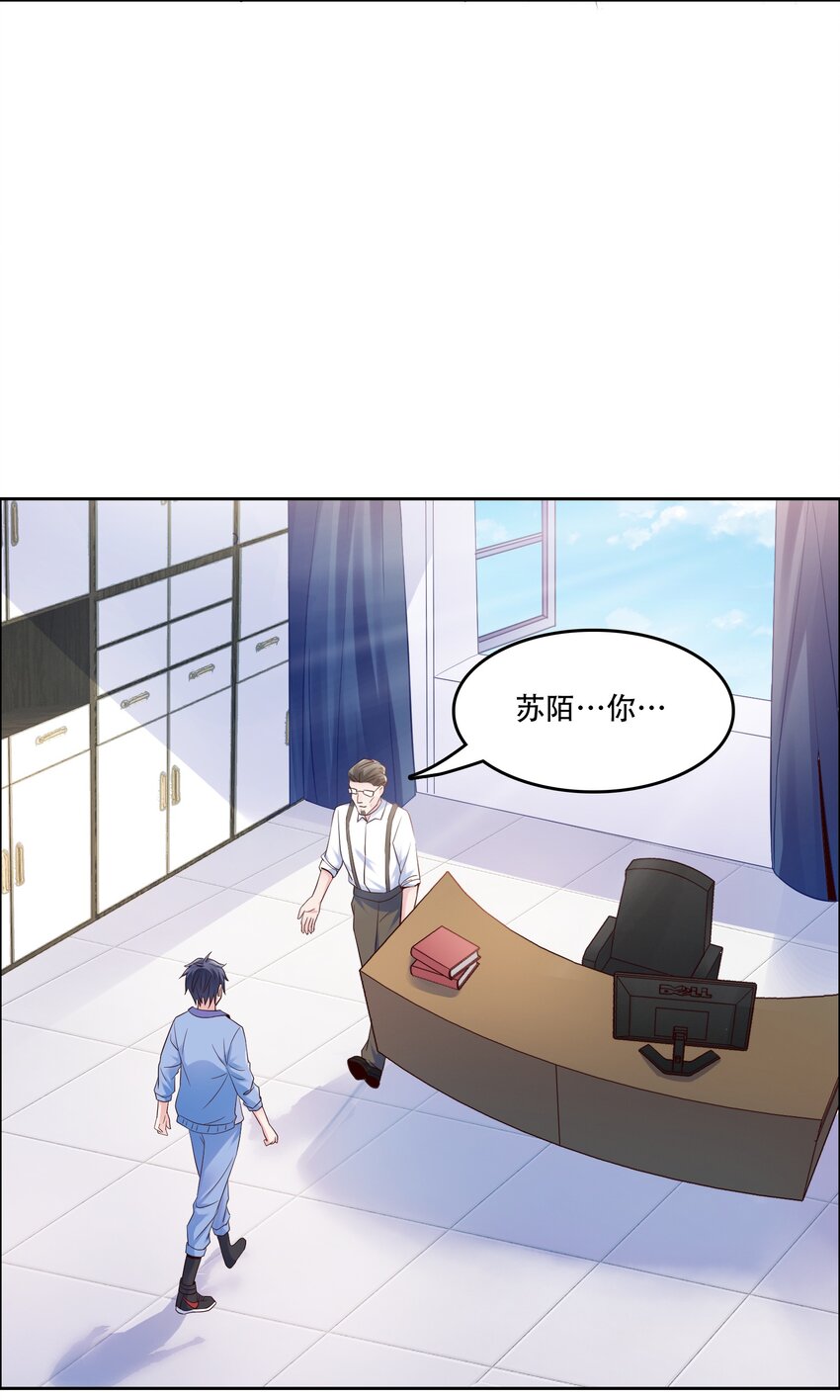 011 备战高考！25