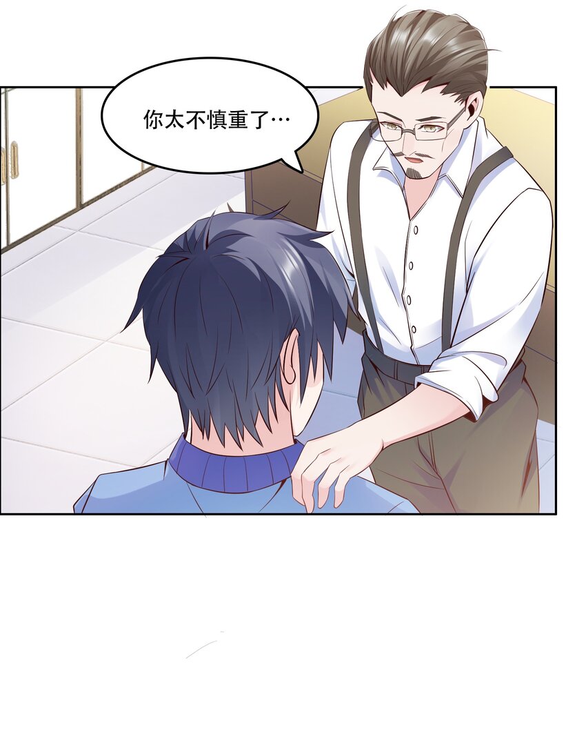 011 备战高考！26