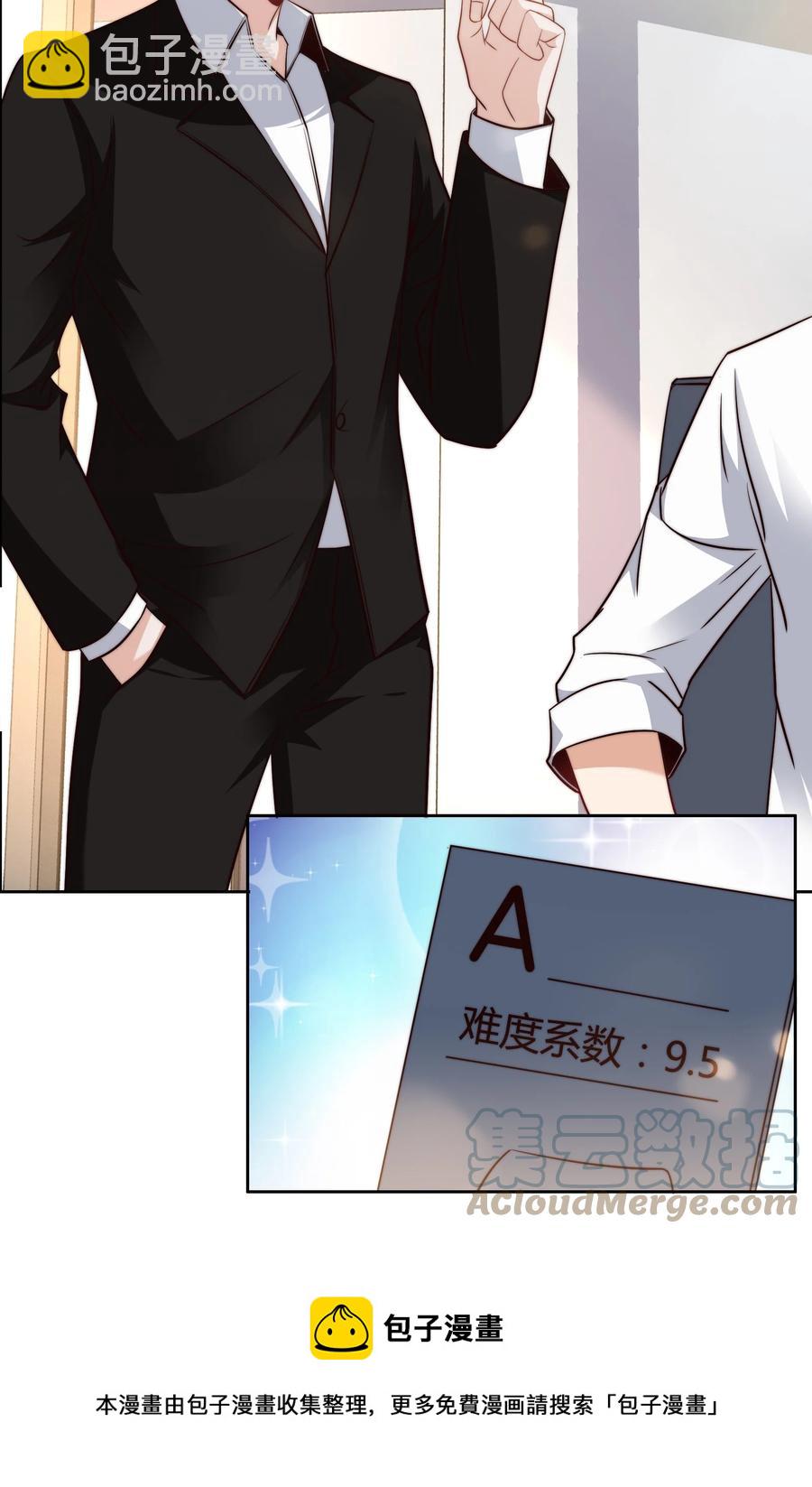 040 针对36
