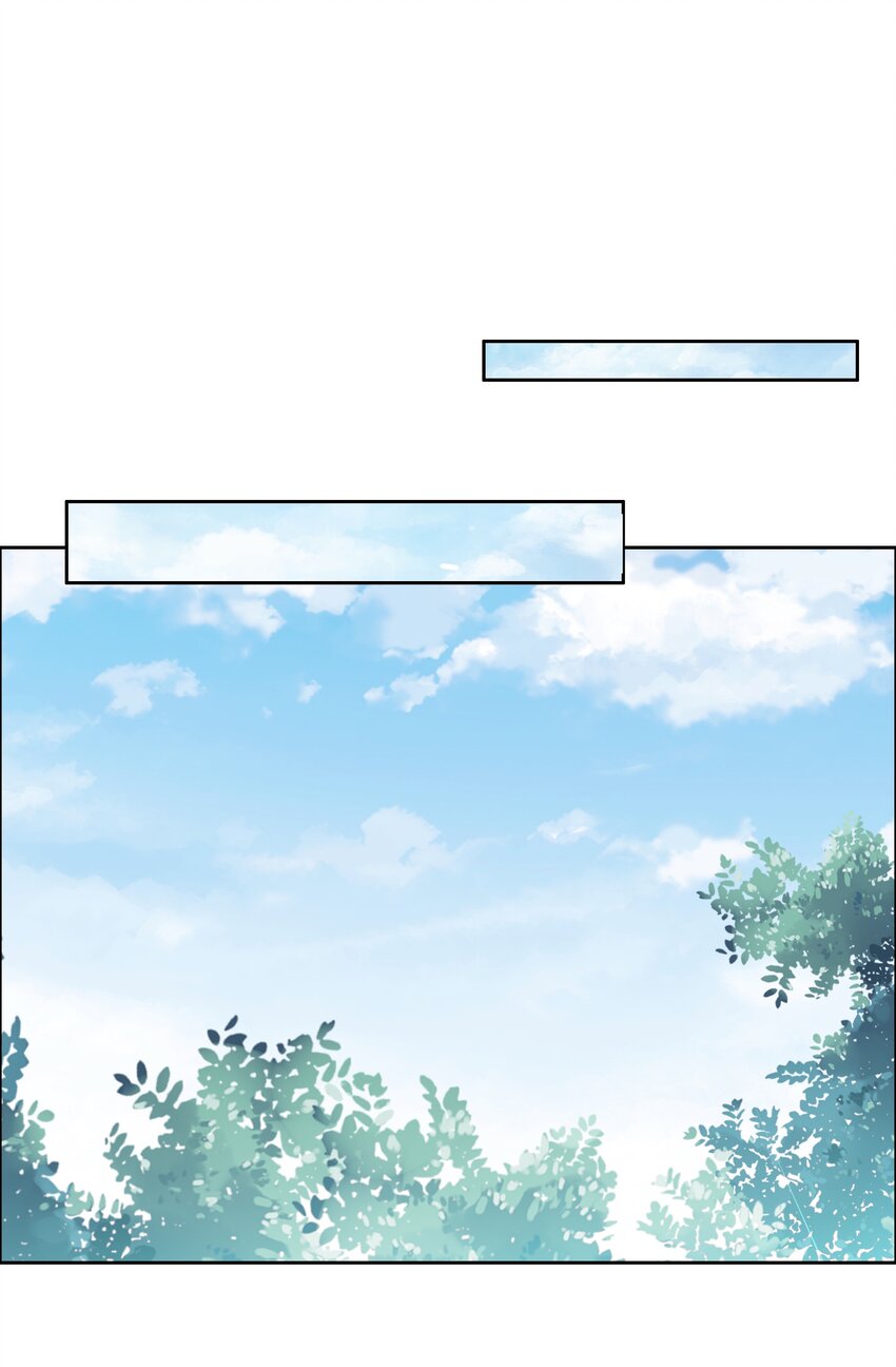 013 名花有主2