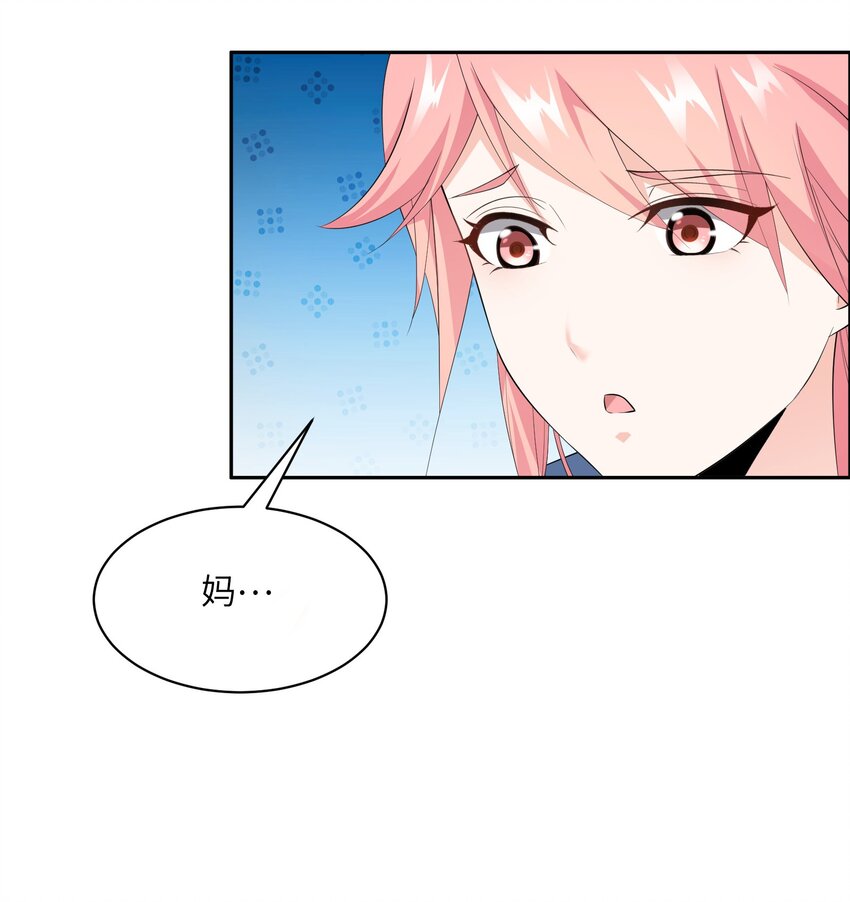 008 毕业即分手？27