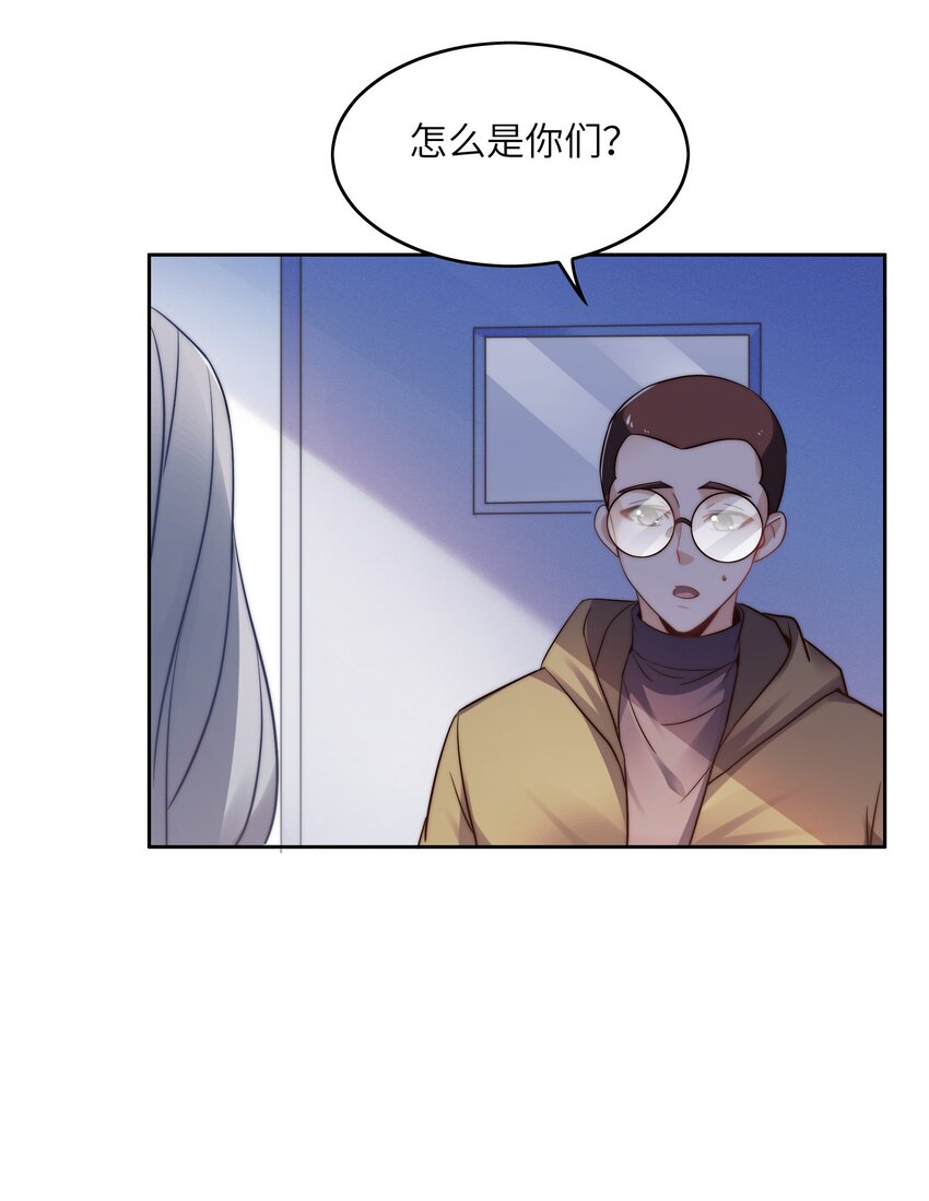 028 算计等于完败！9