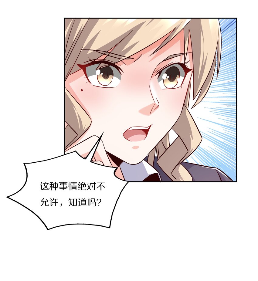 012 好事成双40