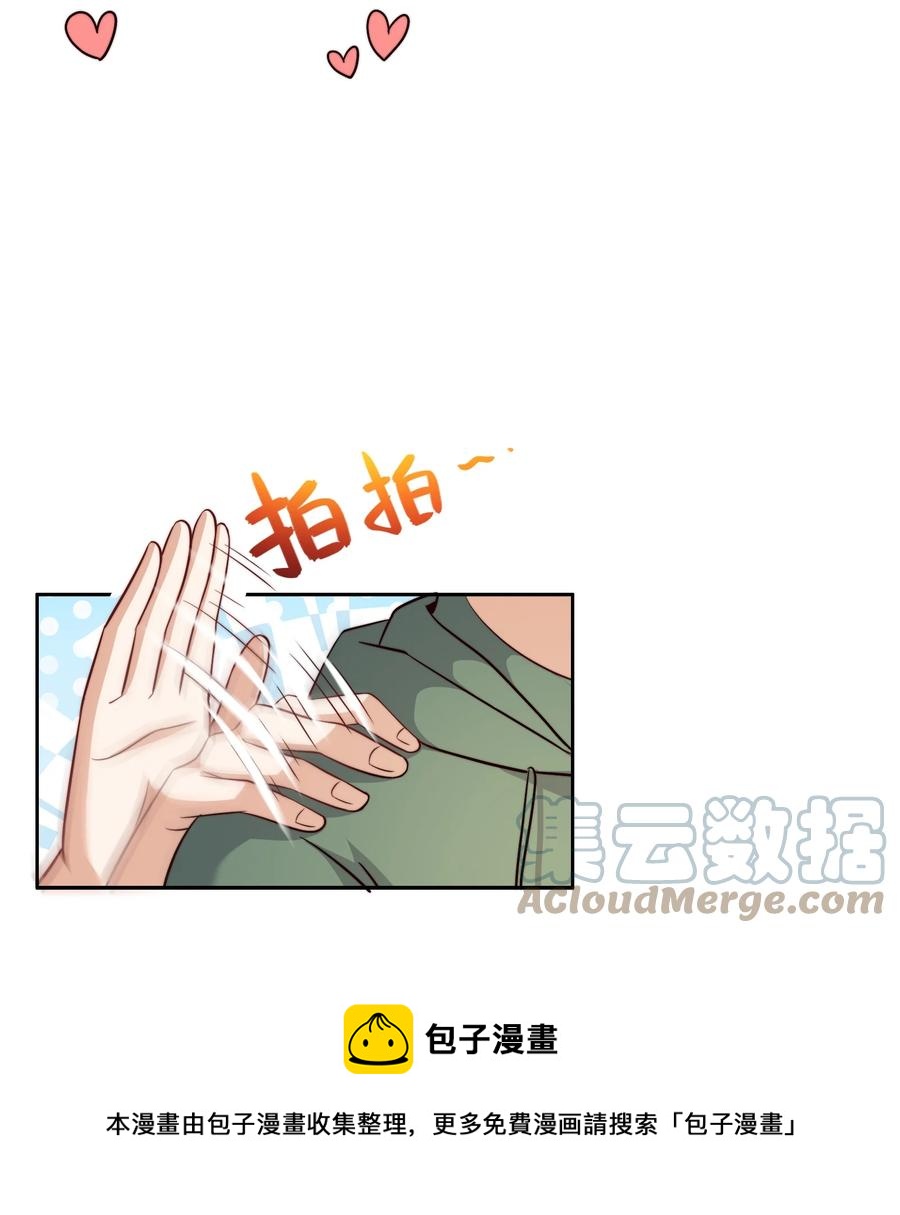 035 脑王争霸赛（1）24