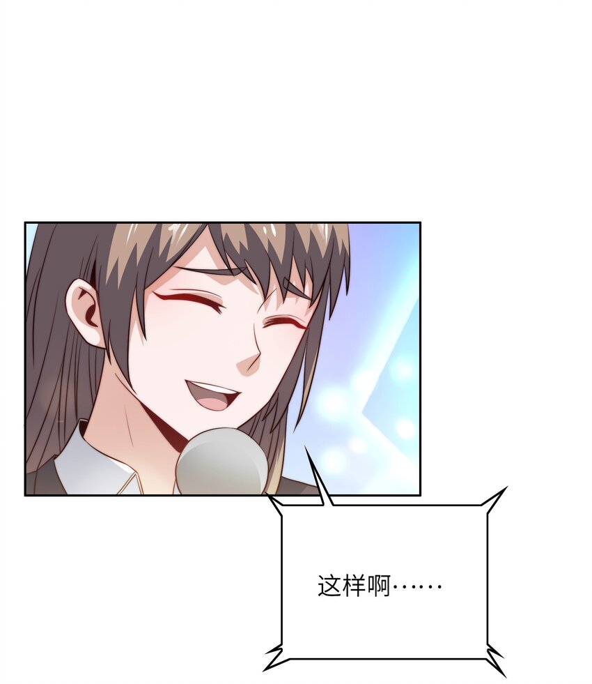 043 天赋异禀9