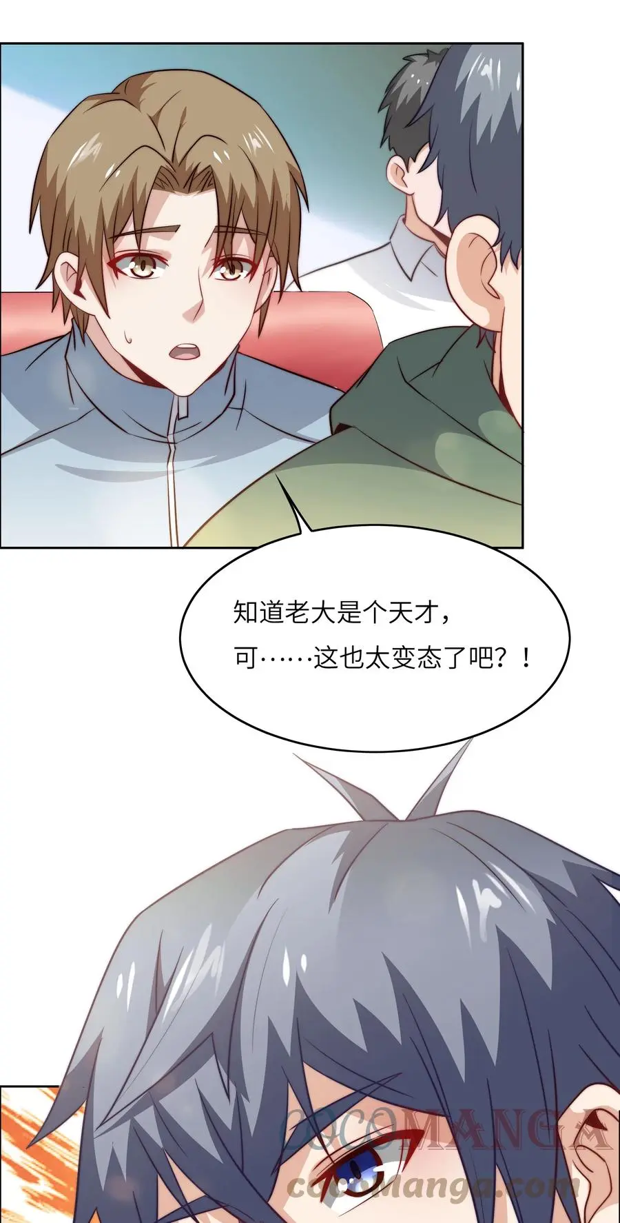 036 脑王争霸赛（2）9
