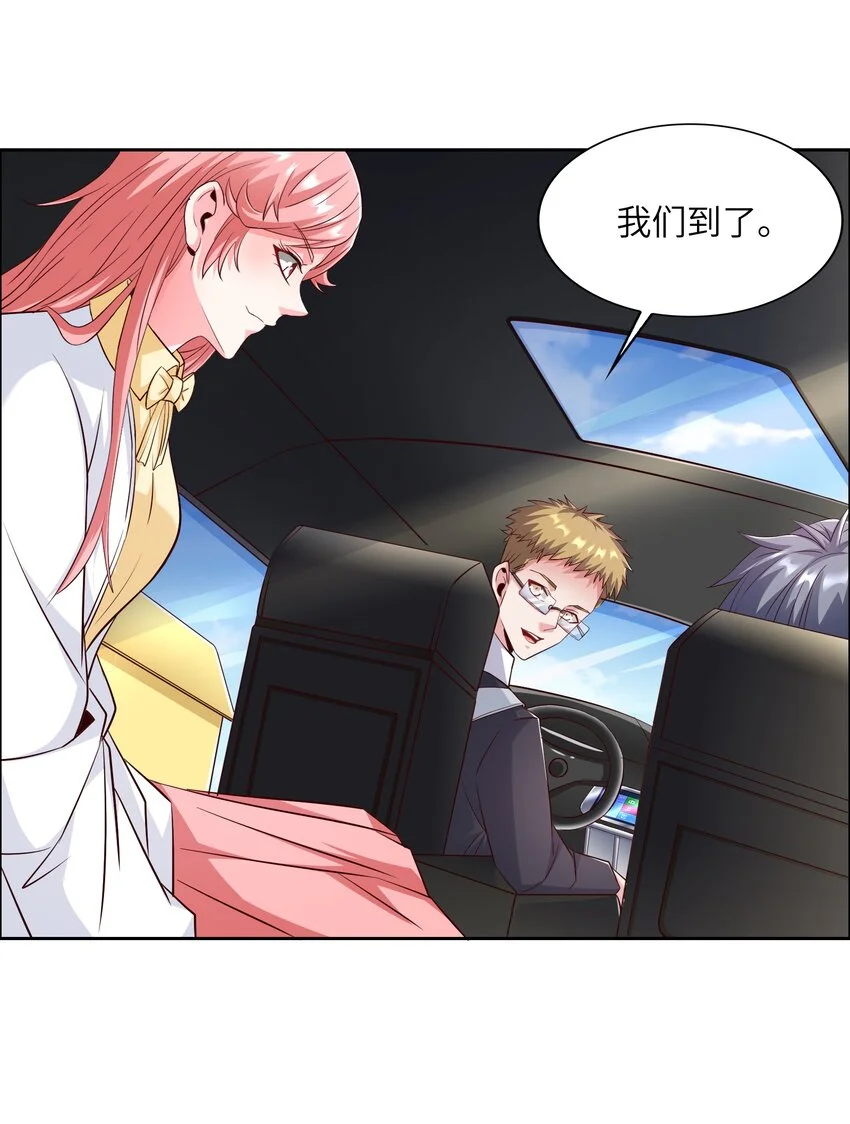 017 排面42