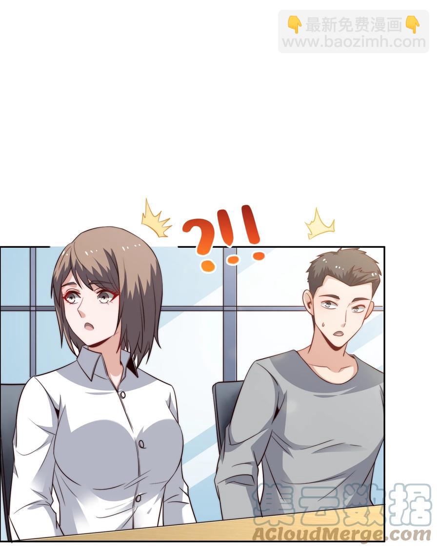040 针对27