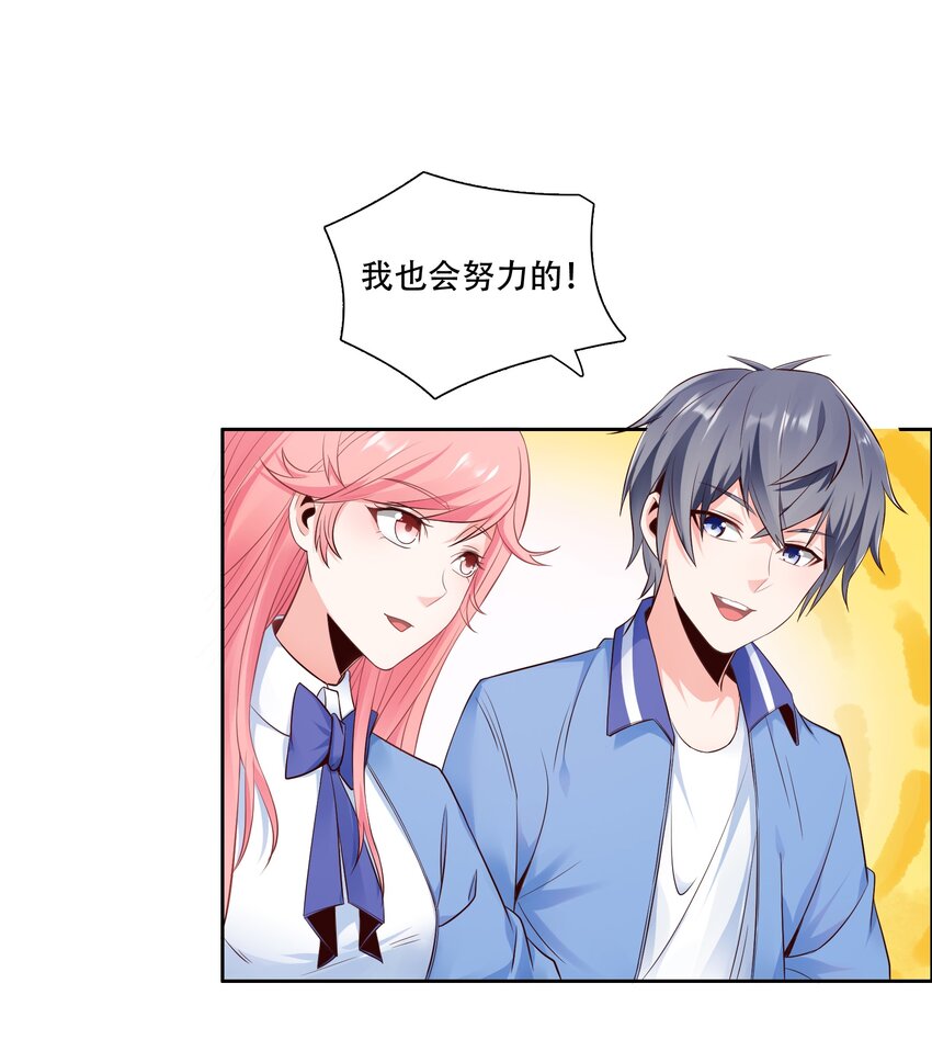 010 大师级书法！41