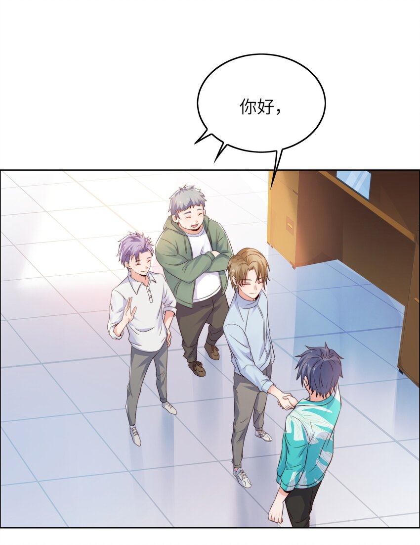 018 谁是老大？11