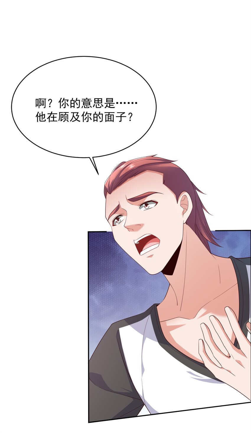 007 凡尔赛现场！12