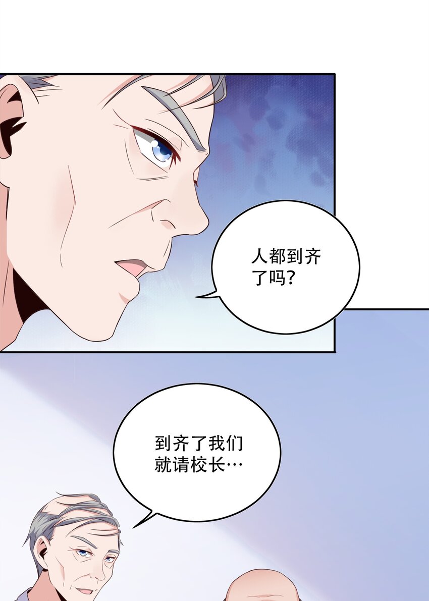 004 别人家的学生15