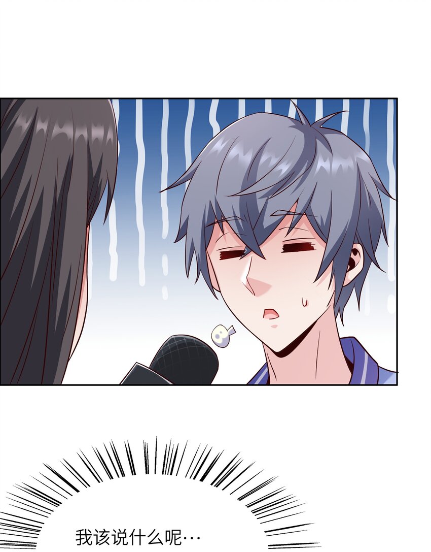 014 学霸的秘诀33