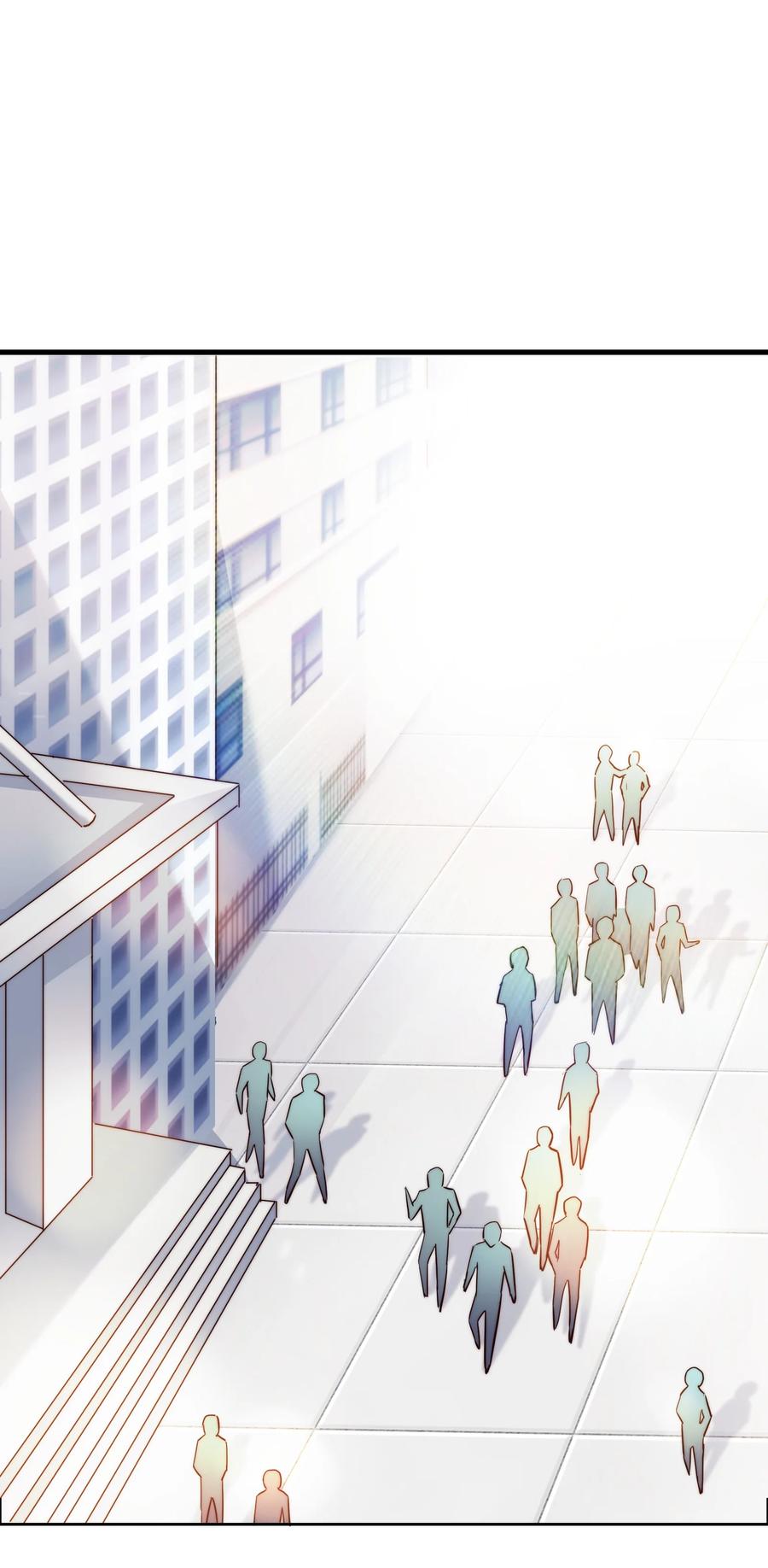 032 又有新奖励？11