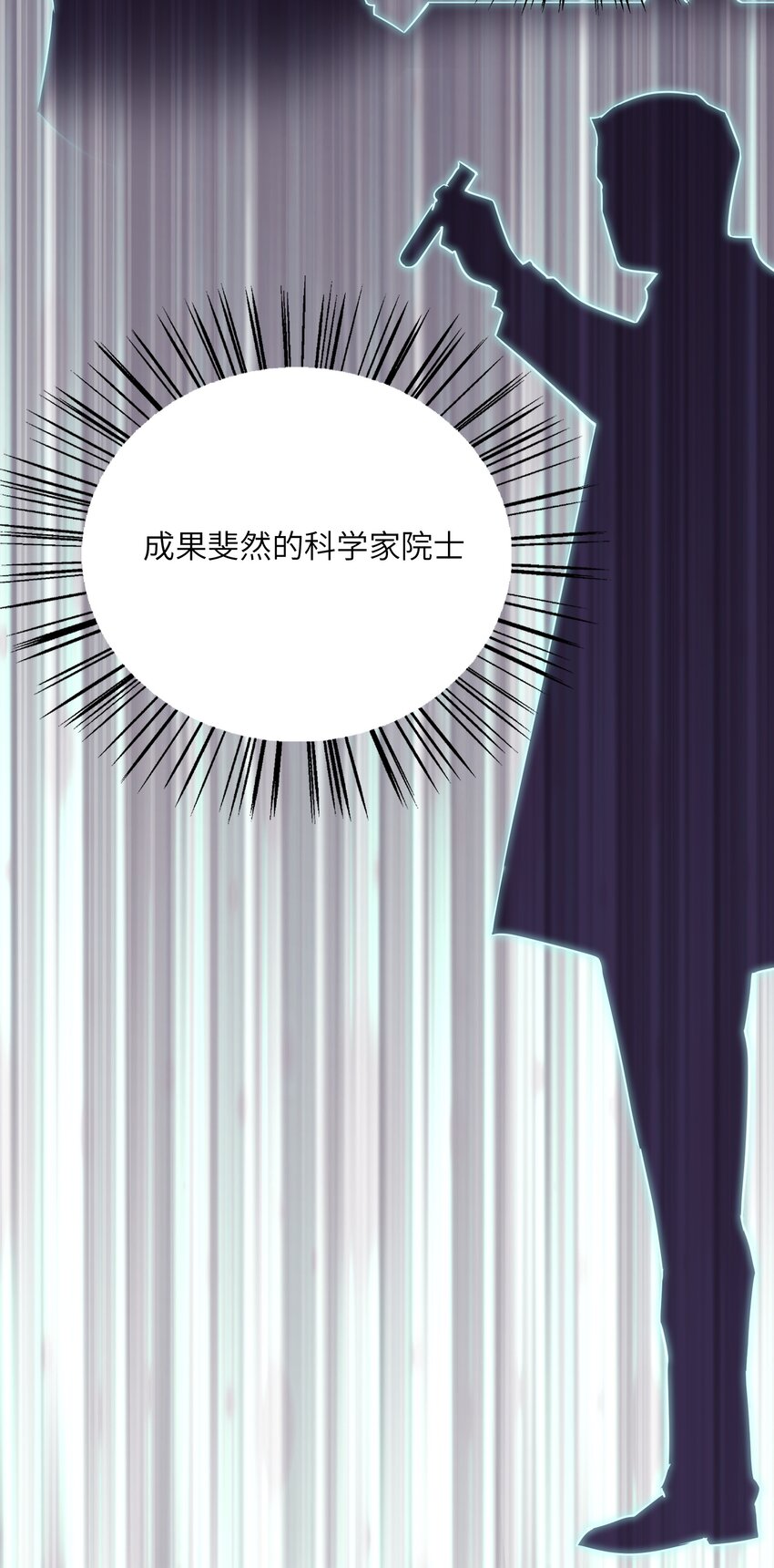 013 名花有主44