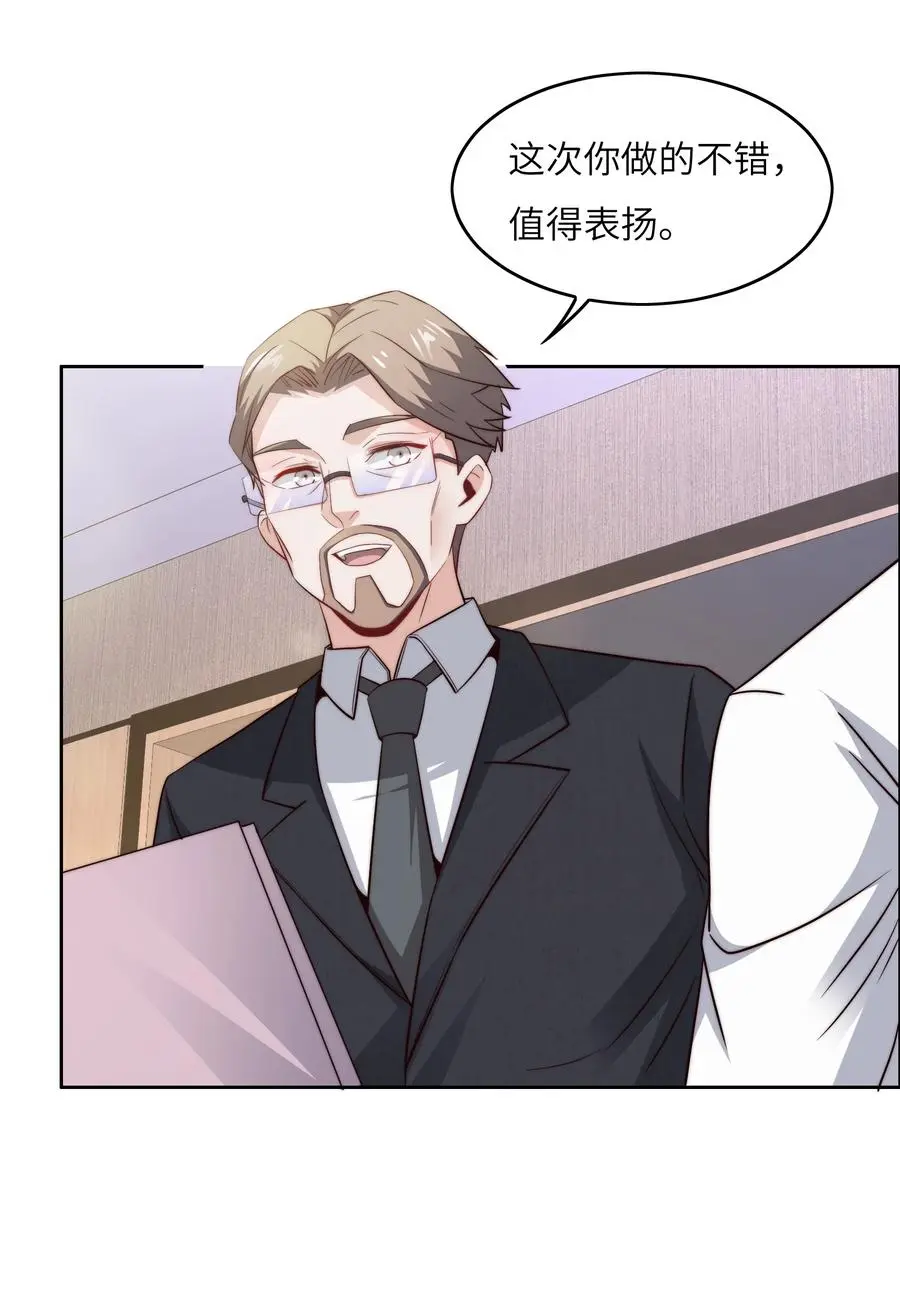 039 对手46