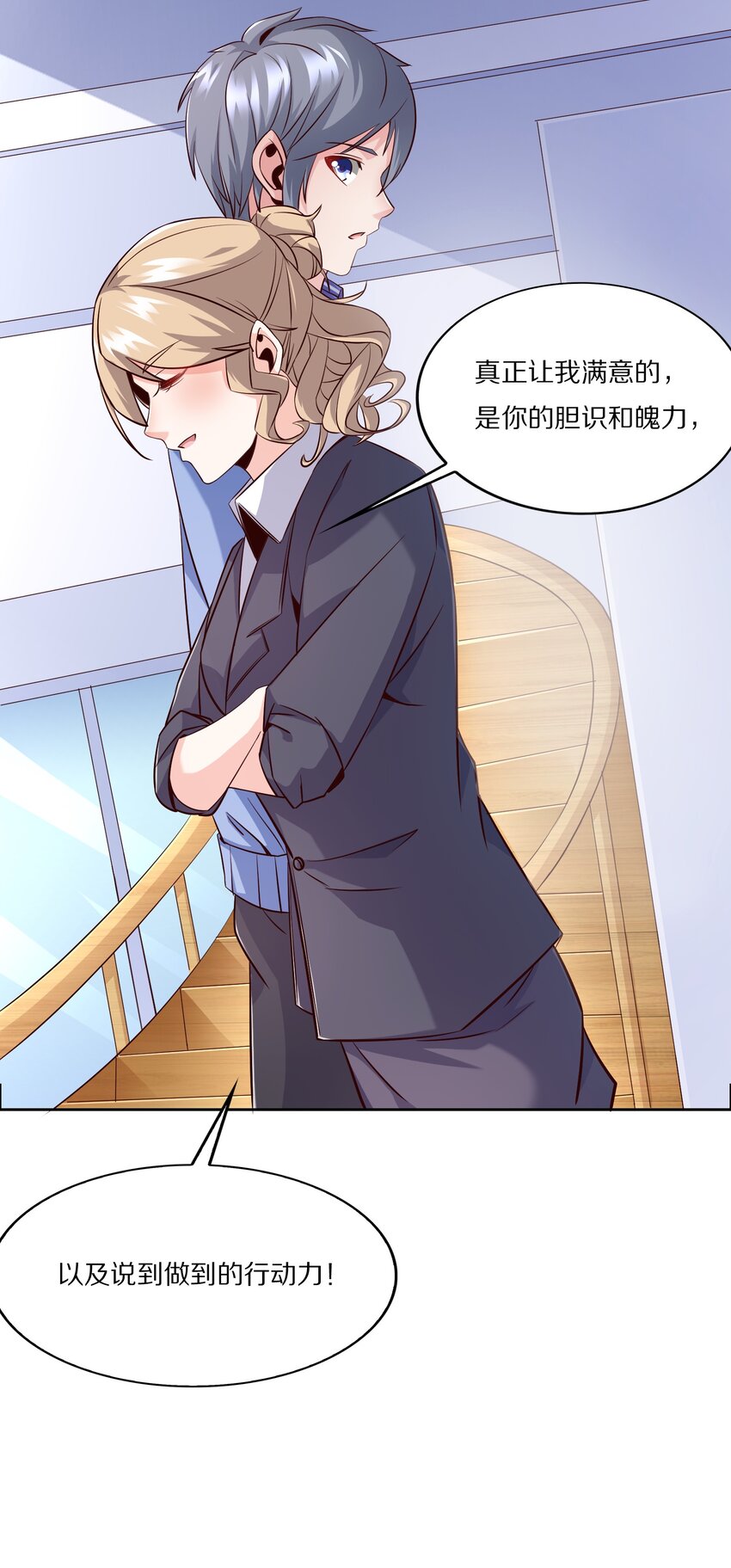 012 好事成双32