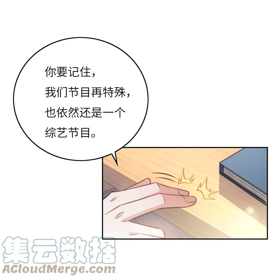 040 针对9