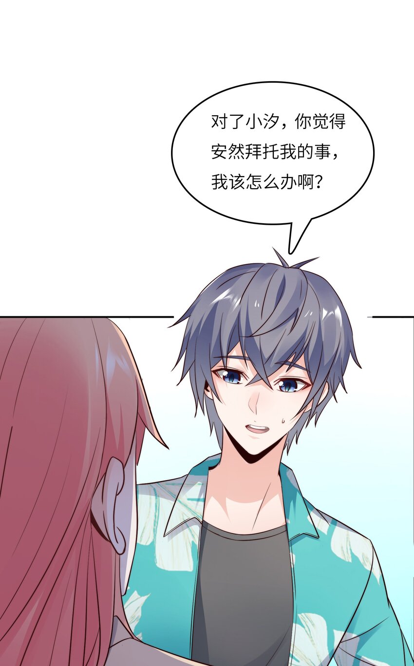 022 关门弟子5