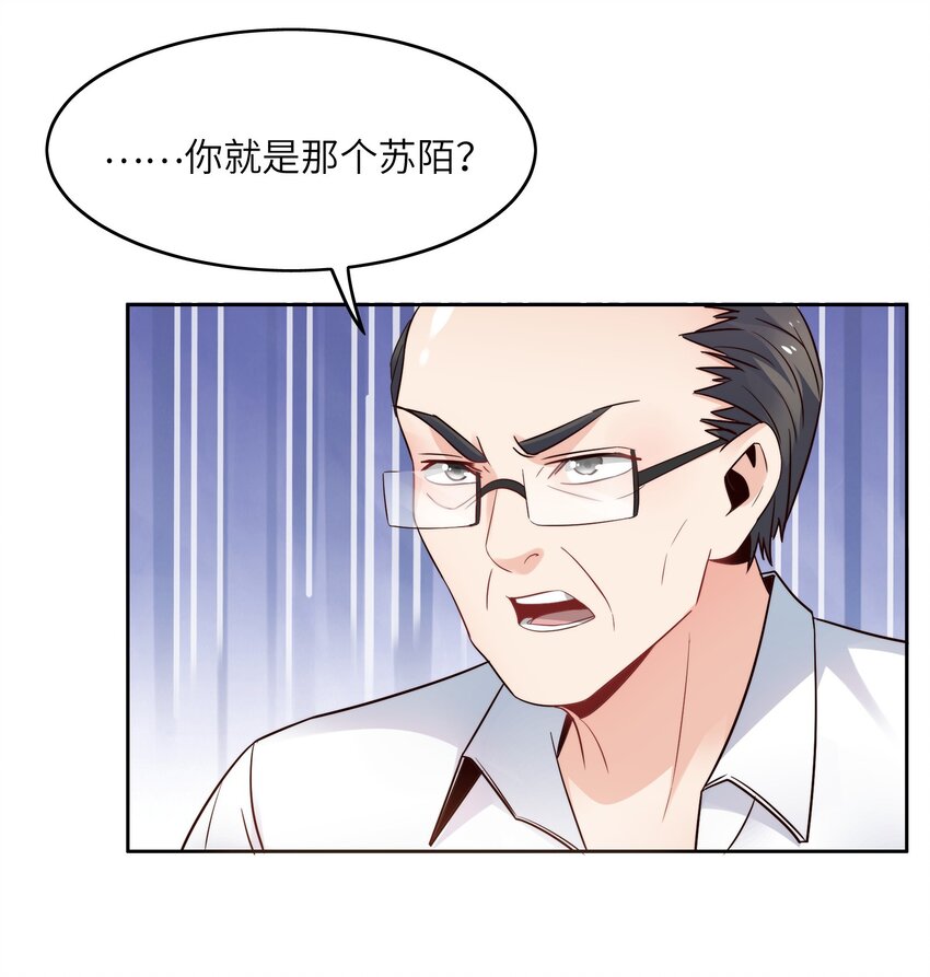 022 关门弟子26