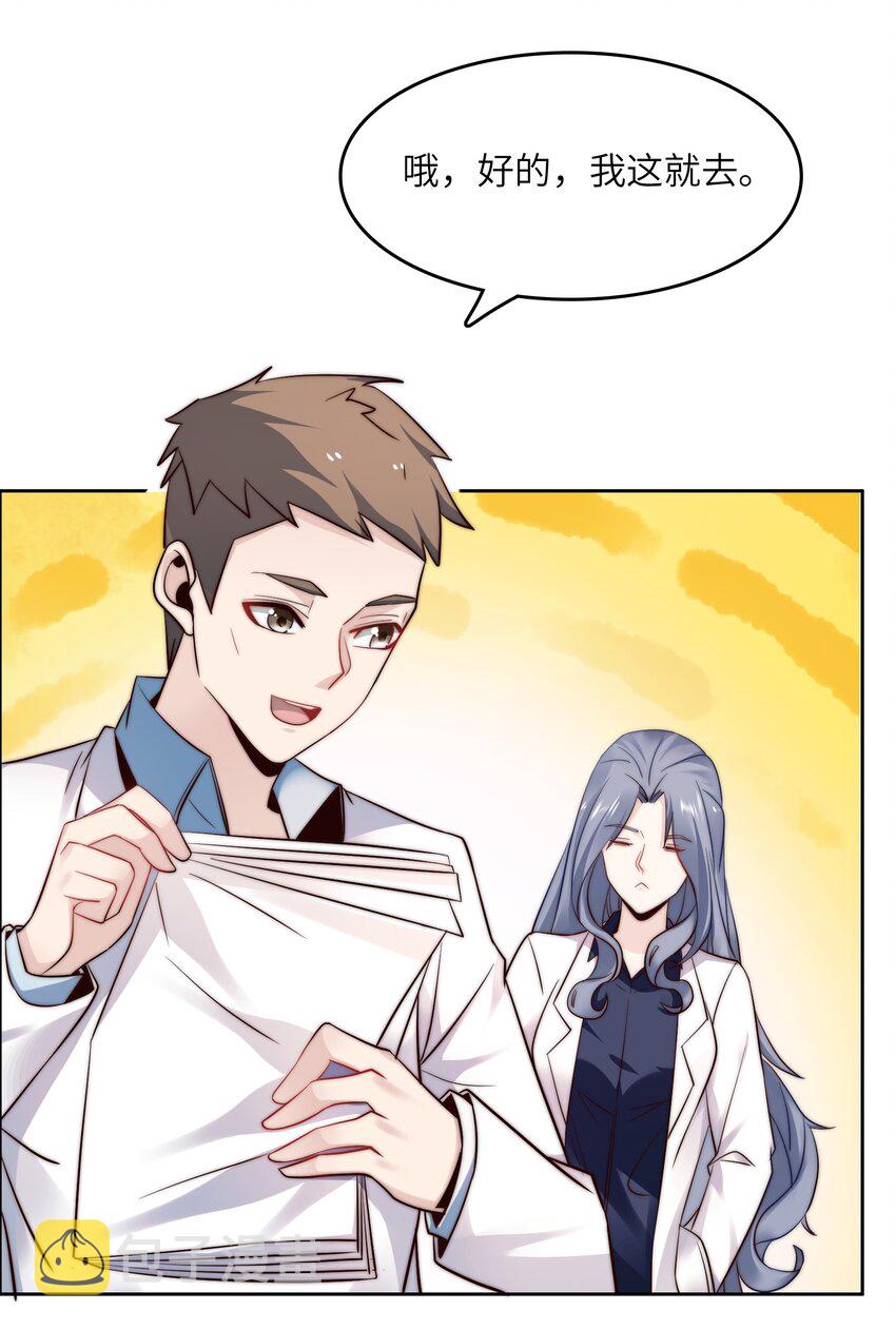 024 学姐指导功课？4
