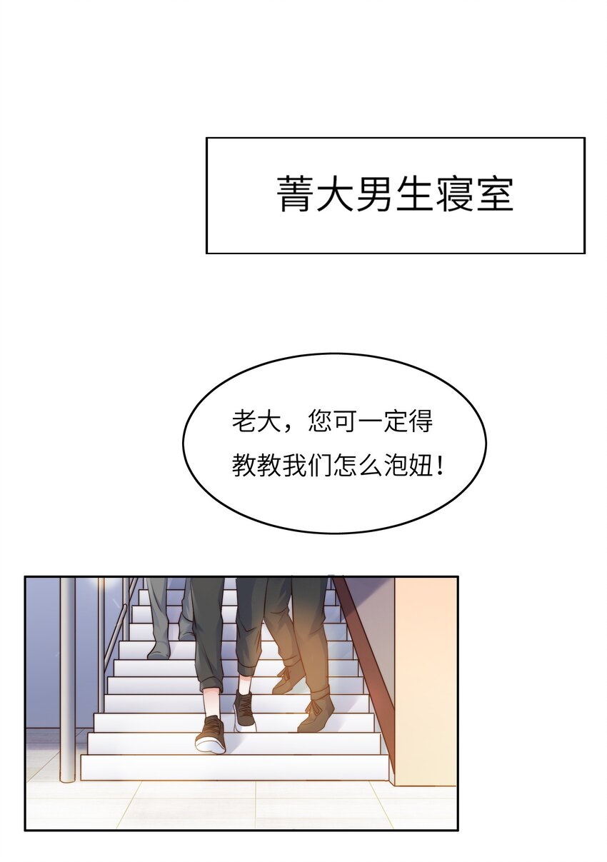 019 帝都人输在哪儿？2