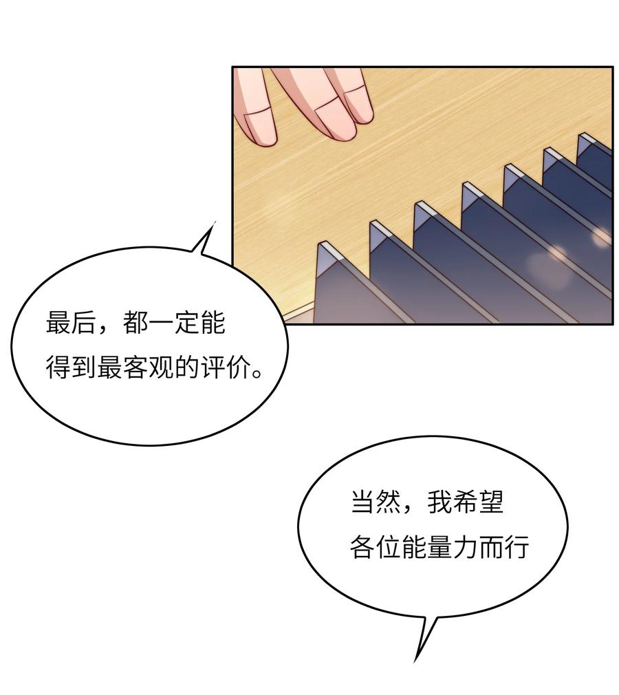 040 针对22