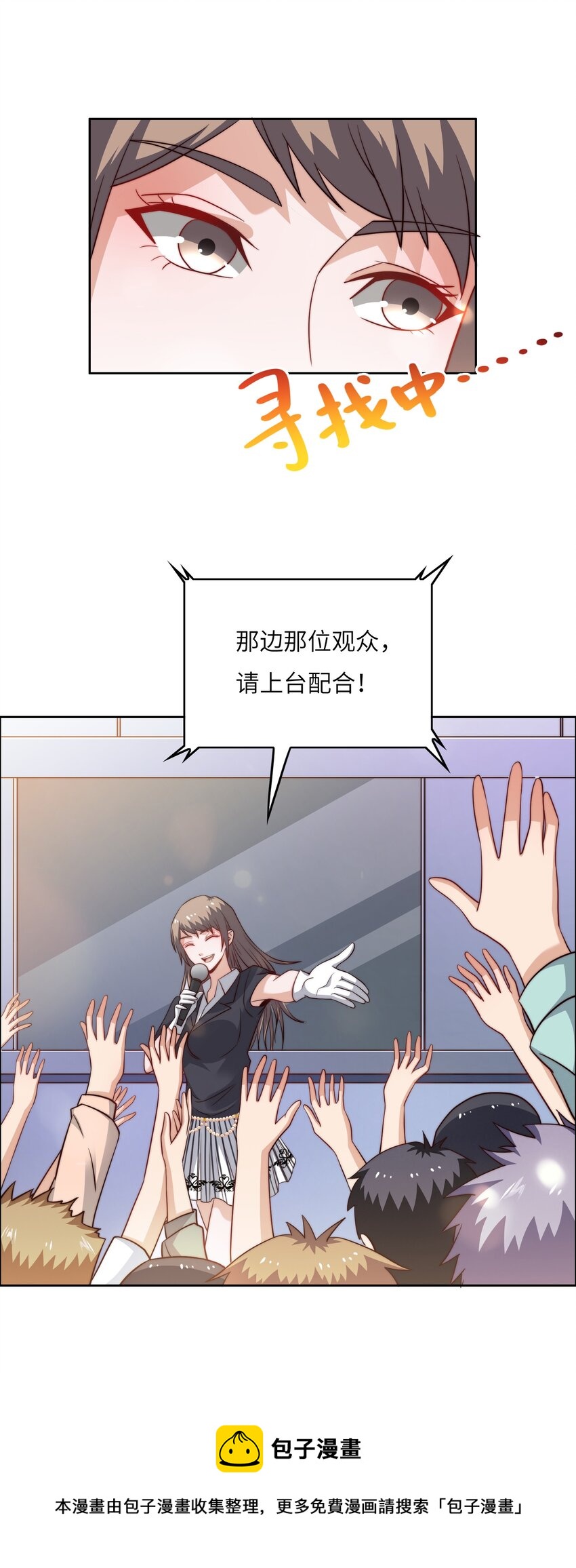 042 这怎么可能？16