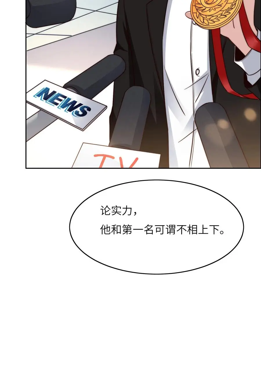 039 对手43