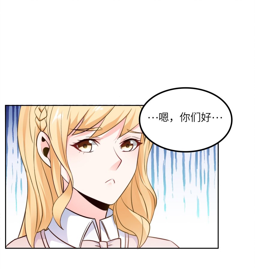 019 帝都人输在哪儿？13