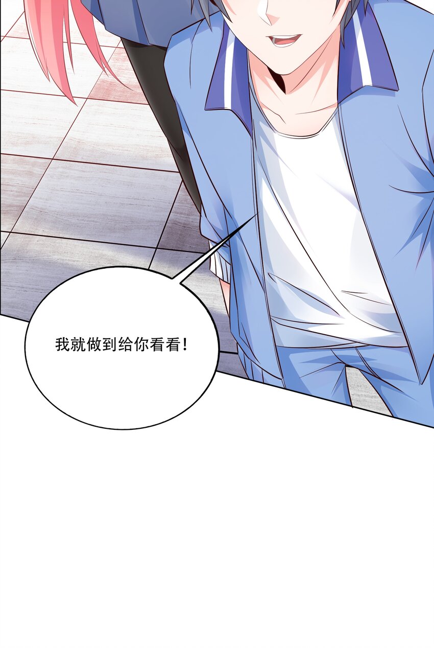 010 大师级书法！43