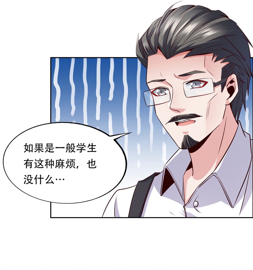 011 备战高考！30