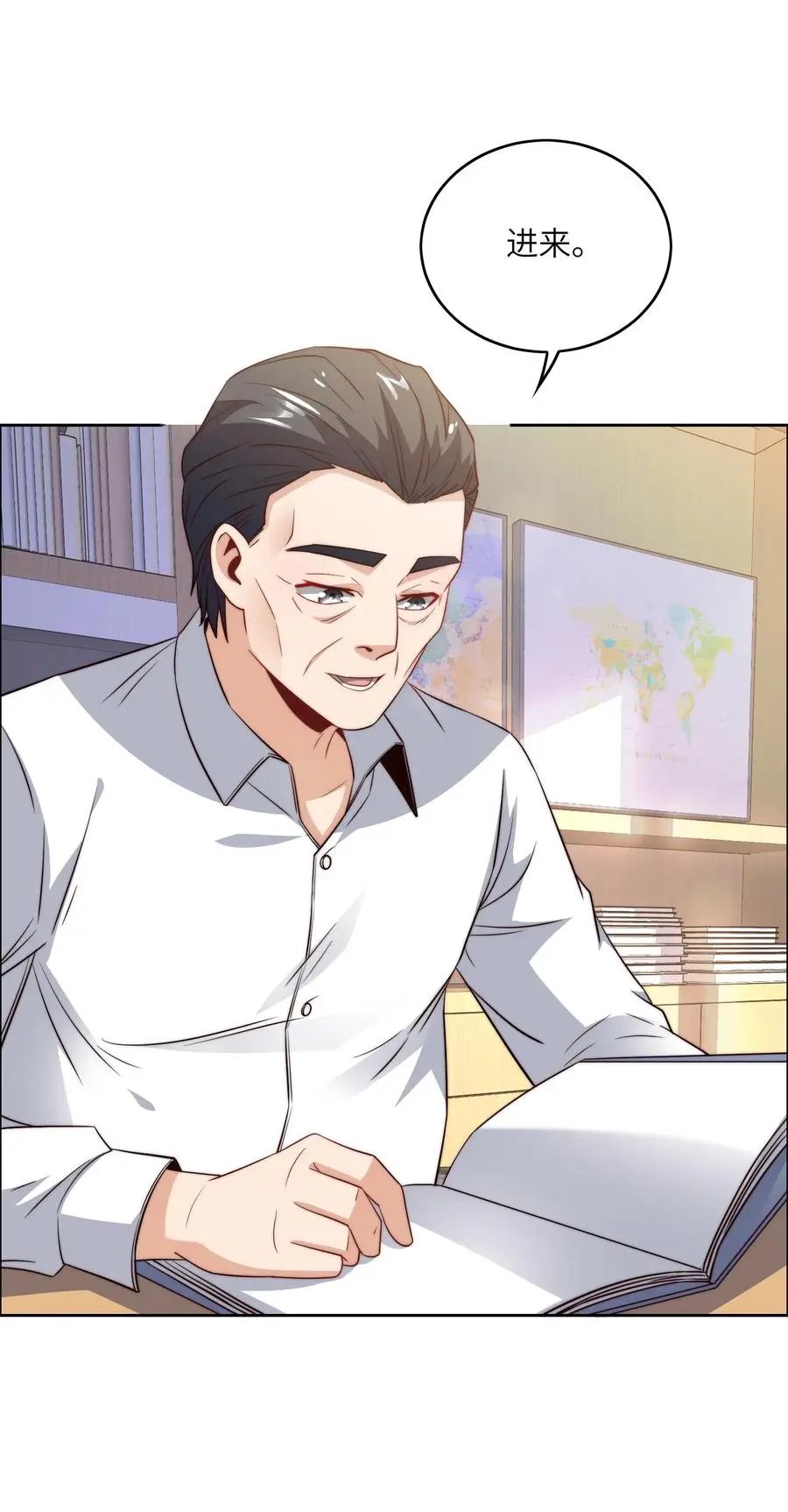 039 对手31