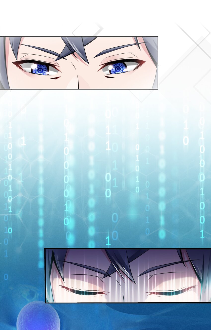 001 学渣，一鸣惊人！37