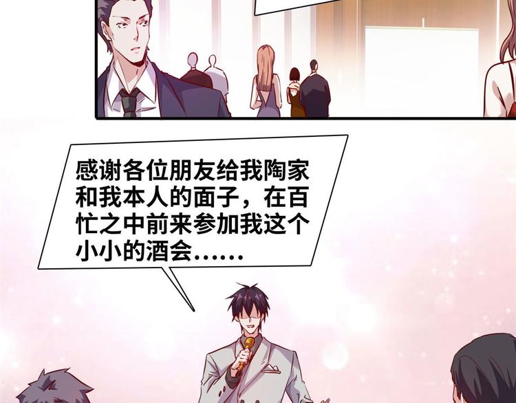 05 海龟追求者7