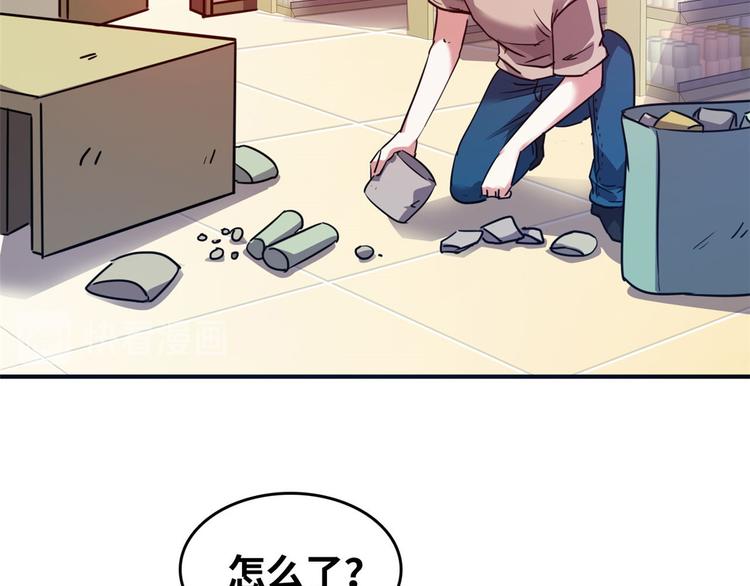 25 洗澡5