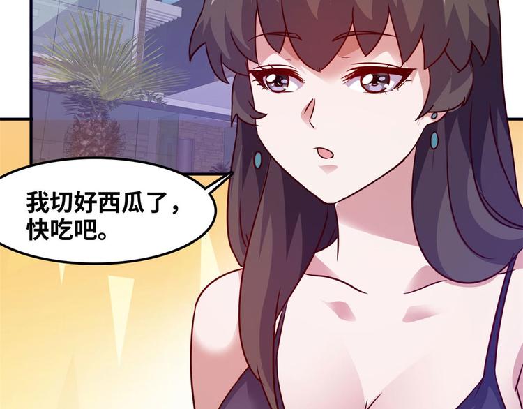14 你被逮捕了31