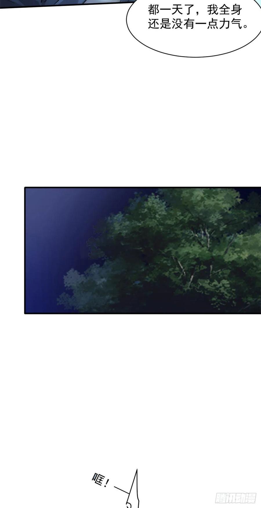 70 母亲41