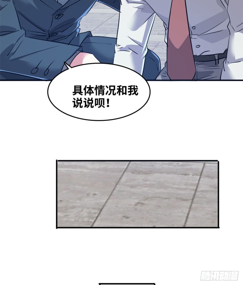 42 不干就不干19