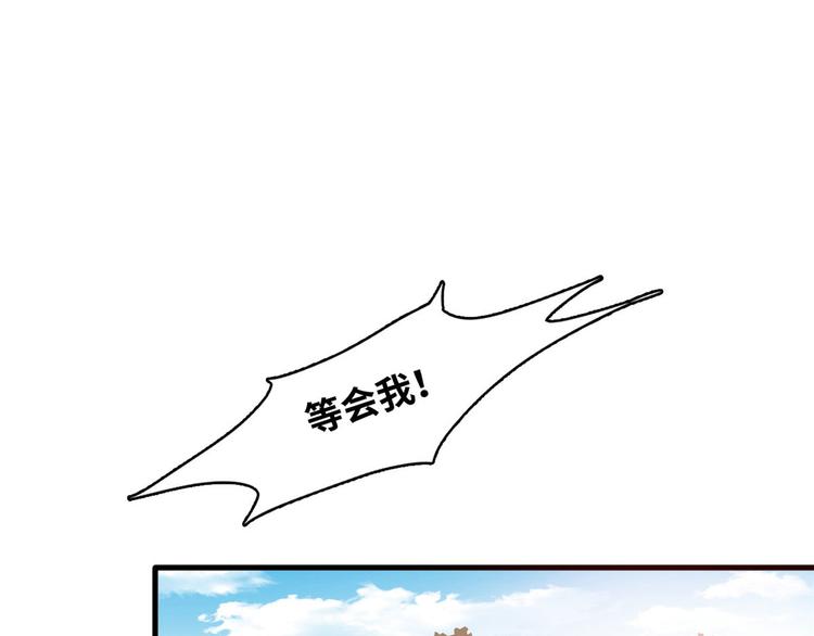 03 路见不平一脚踹98