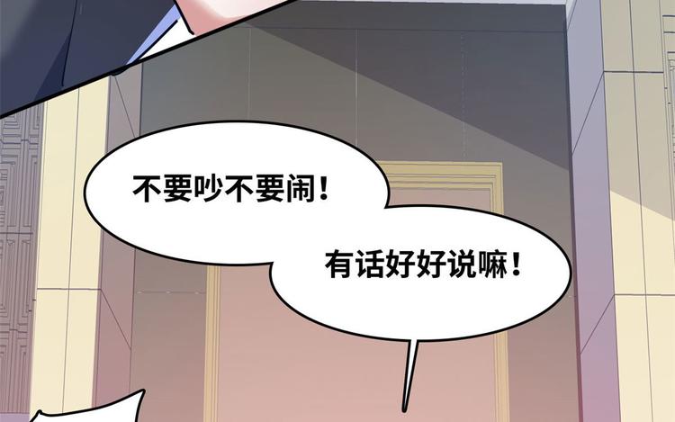 28 峰回路转71