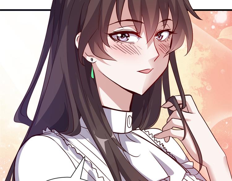 02 校花有难21