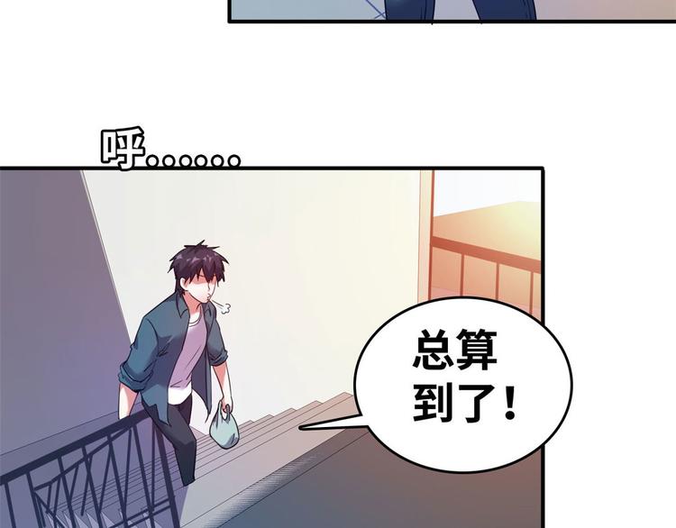 21 抢夺家产56