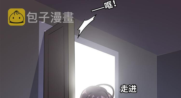 31 陶可可爱使坏76